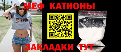 СК Гагарин