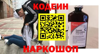 прущий лед Гатчина