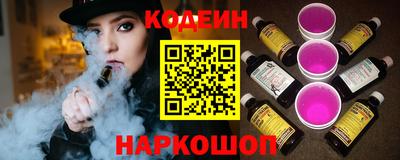 герыч Гай