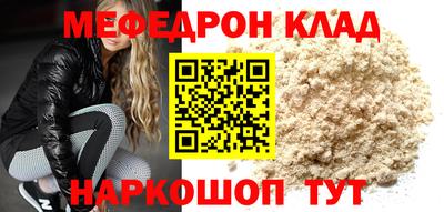 прущий лед Гатчина