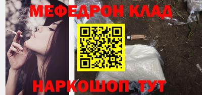 СК Гагарин