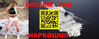 прущий лед Гатчина