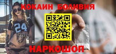 герыч Гай