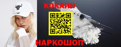 прущий лед Гатчина