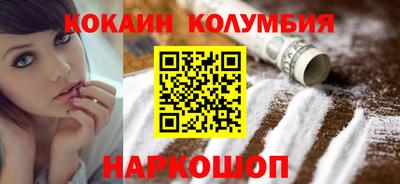 герыч Гай