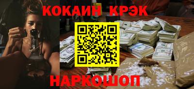 герыч Гай