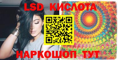 герыч Гай