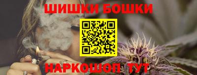 прущий лед Гатчина