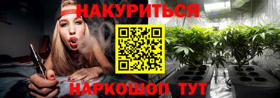 герыч Гай