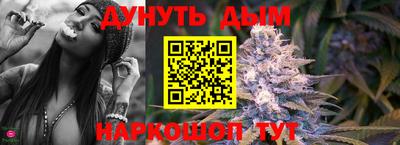 герыч Гай