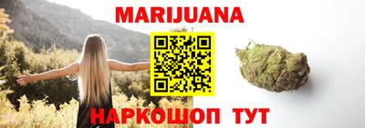 прущий лед Гатчина