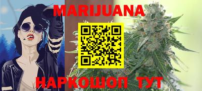 прущий лед Гатчина