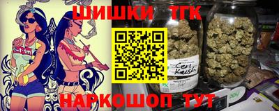 прущий лед Гатчина