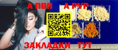 jwh Тверь