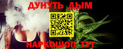 СК Гагарин