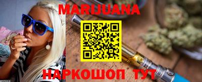 прущий лед Гатчина
