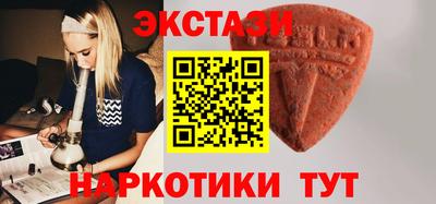 герыч Гай
