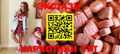 СК Гагарин