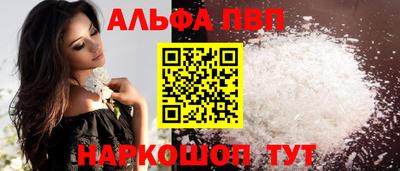 прущий лед Гатчина
