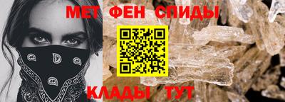 герыч Гай