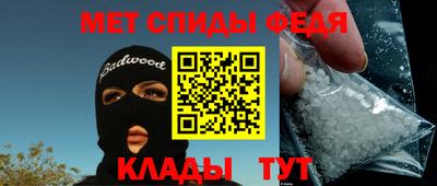 СК Гагарин