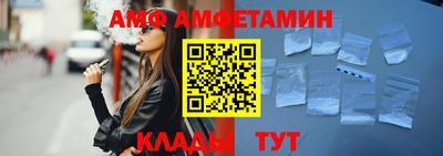прущий лед Гатчина