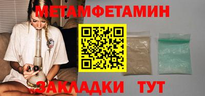 СК Гагарин
