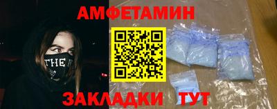 прущий лед Гатчина