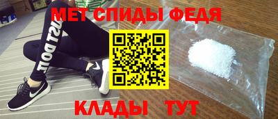 не бодяженный Татарск