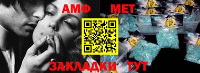 герыч Гай