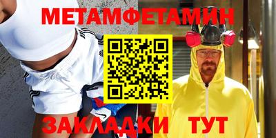 прущий лед Гатчина