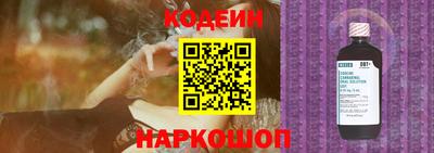 герыч Гай