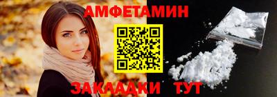 СК Гагарин