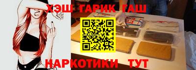 прущий лед Гатчина