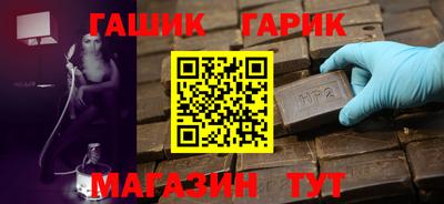 СК Гагарин