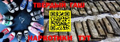 СК Гагарин