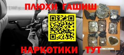 СК Гагарин