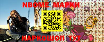 герыч Гай