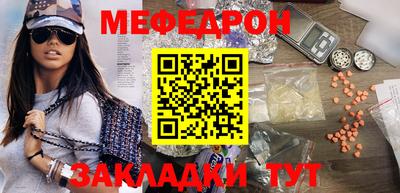 СК Гагарин
