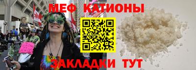 СК Гагарин